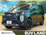Mitsubishi Delica D:5 2.2 2025 — фото 1, купить с доставкой в Москву