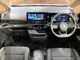Nissan Serena 1.4 e-POWER V 2025 — миниатюра 2
