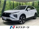 Mitsubishi Eclipse Cross 1.5 G e-Assist SD 2023 — фото 1, купить с доставкой в Москву