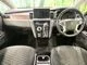 Mitsubishi Delica D:5 2.2 P 4WD BIG- 2023 — миниатюра 2