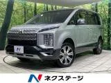 Mitsubishi Delica D:5 2.2 P 4WD 2024 — фото 1, купить с доставкой в Москву