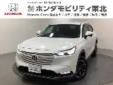 Honda VEZEL 2023 купить в Москве