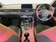 Toyota Supra 3.0 RZ 6MT / 2023 — миниатюра 2
