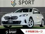 BMW 1 Series 120d PKG/ 2025 — фото 1, купить с доставкой в Москву