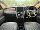 Mitsubishi Delica D:5 2.2 P 4WD 10 2024 — миниатюра 2