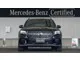 Mercedes-Benz GLB-Class 200d 4 AMG 2025 — миниатюра 2
