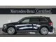 Mercedes-Benz GLB-Class 200d 4 AMG 2025 — миниатюра 3