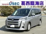 Toyota Noah 2024 купить в Москве
