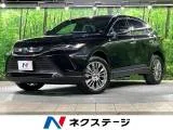 Toyota Harrier 2.5 Z 12 2025 — фото 1, купить с доставкой в Москву