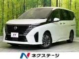 Nissan Serena 1.4 e-POWER V 2023 — фото 1, купить с доставкой в Москву