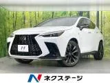 Lexus NX 350h F 14 2022 — фото 1, купить с доставкой в Москву