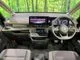 Nissan SERENA 1.4 e-POWER V 2026 — миниатюра 2