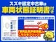 Suzuki Xbee 1.0 MZ 4WD 4WD 2024 — миниатюра 2