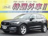 Volvo XC60 2022 — фото 1, купить с доставкой в Москву