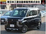 Mitsubishi Delica 660 T 4WD 9 2023 — фото 1, купить с доставкой в Москву