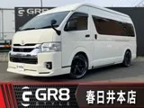 Toyota HIACE VAN 2.7 DX 4WD 4 2023 — фото 1, купить с доставкой в Москву