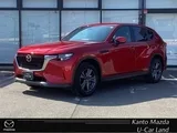 Mazda CX-60 3.3 2025 — фото 1, купить с доставкой в Москву