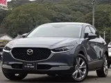 Mazda CX-30 2024 купить в Москве