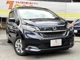 Honda Freed 1.5 G 1 2022 — фото 1, купить с доставкой в Москву