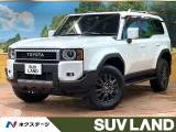 Toyota Land Cruiser 250 2.8 VX 4WD LED 2024 — фото 1, купить с доставкой в Москву