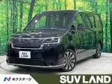 Honda Stepwagon 2025 купить в Москве