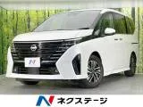 Nissan SERENA 1.4 e-POWER V S 2023 — фото 1, купить с доставкой в Москву