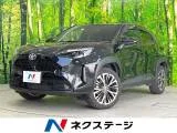Toyota YARIS CROSS 1.5 Z 8 2023 — фото 1, купить с доставкой в Москву