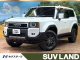 Toyota Land Cruiser 250 2.7 VX 4WD LED 2025 — фото 1, купить с доставкой в Москву