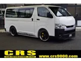 Toyota HIACE VAN 2.0 DX EL-19 2026 — фото 1, купить с доставкой в Москву