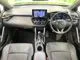 Toyota Corolla 1.8 Z 9 2023 — миниатюра 2
