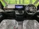 Nissan SERENA 1.4 e-POWER V 2026 — миниатюра 2