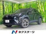 Toyota YARIS CROSS 1.5 Z 8 2022 — фото 1, купить с доставкой в Москву