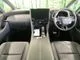 Toyota Alphard 2.5 Z 2024 — миниатюра 2