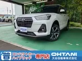 Daihatsu Rocky 2025 buy in Moscow