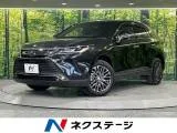 Toyota Harrier 2.5 G 8 2022 — фото 1, купить с доставкой в Москву