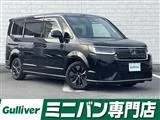 Honda Stepwagon 2.0 e:HEV 8(TV/C 2023 — фото 1, купить с доставкой в Москву