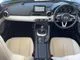 Mazda ROADSTER 1.5 S 6MT 2022 — миниатюра 2