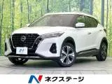 Nissan Kicks 2023 купить в Москве
