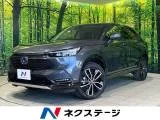 Honda Vezel 1.5 e:HEV Z 9 2024 — фото 1, купить с доставкой в Москву