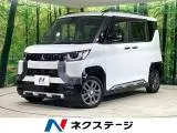 Mitsubishi Delica 2023 купить в Москве