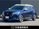 Nissan Kicks 1.2 X (e-POWER) UP 2024 — фото 1, купить с доставкой в Москву