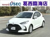 Toyota Yaris 1.5 Z TSS B 2024 — фото 1, купить с доставкой в Москву