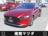 Mazda MAZDA3 1.5 2023 — фото 1, купить с доставкой в Москву