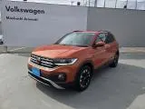 Volkswagen T-Cross 2024 buy in Moscow