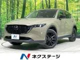 Mazda CX-5 2.0 2023 — фото 1, купить с доставкой в Москву