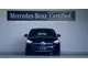 Mercedes-Benz B-Class B200d MP202502 2025 — миниатюра 2