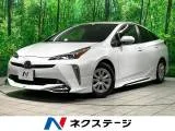 Toyota Prius 1.8 S II 2022 — фото 1, купить с доставкой в Москву