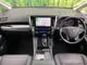 Toyota Alphard 2.5 S C 10 2023 — миниатюра 2