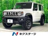 Suzuki Jimny 1.5 FC 4WD 4WD SD 2025 — фото 1, купить с доставкой в Москву