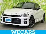 Toyota Copen 2024 buy in Moscow